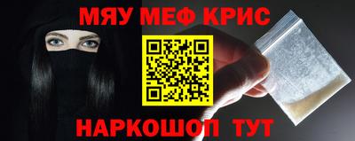 кокаин перу Будённовск