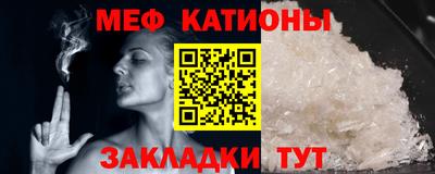 экстази Бузулук