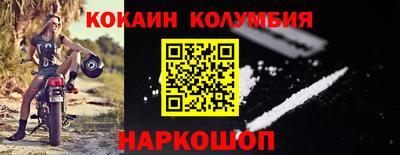 экстази Бузулук