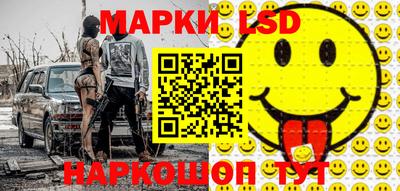 экстази Бузулук