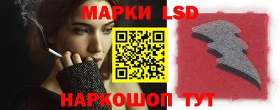 кристаллы Бугуруслан