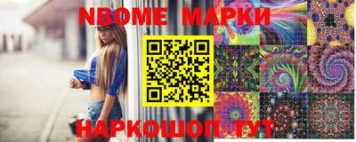 кристаллы Бугуруслан