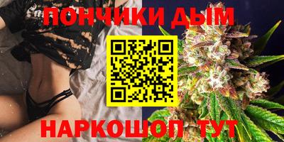 экстази Бузулук