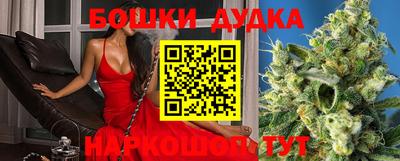 экстази Бузулук