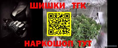 кокаин перу Будённовск