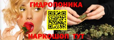 кокаин перу Будённовск