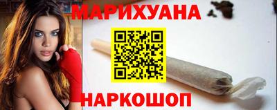 экстази Бузулук