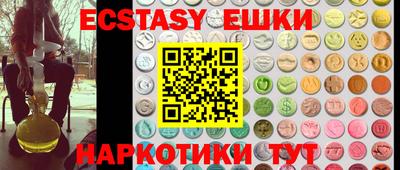 кокаин перу Будённовск