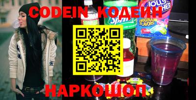 экстази Бузулук