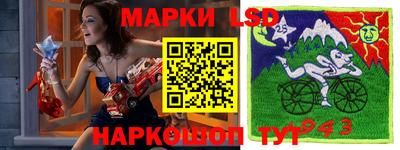 экстази Бузулук