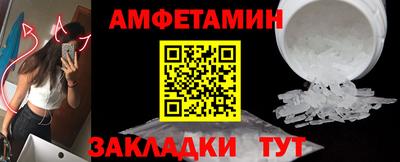 кокаин перу Будённовск