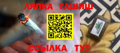 кристаллы Бугуруслан
