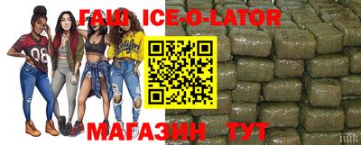 кокаин перу Будённовск