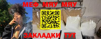 экстази Бузулук
